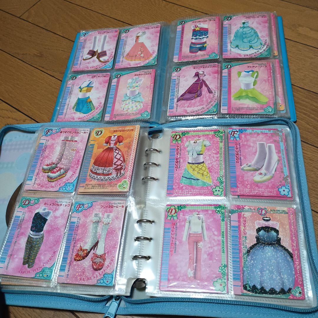 オシャレ魔女ラブandベリーカード　ゲームカセット付き