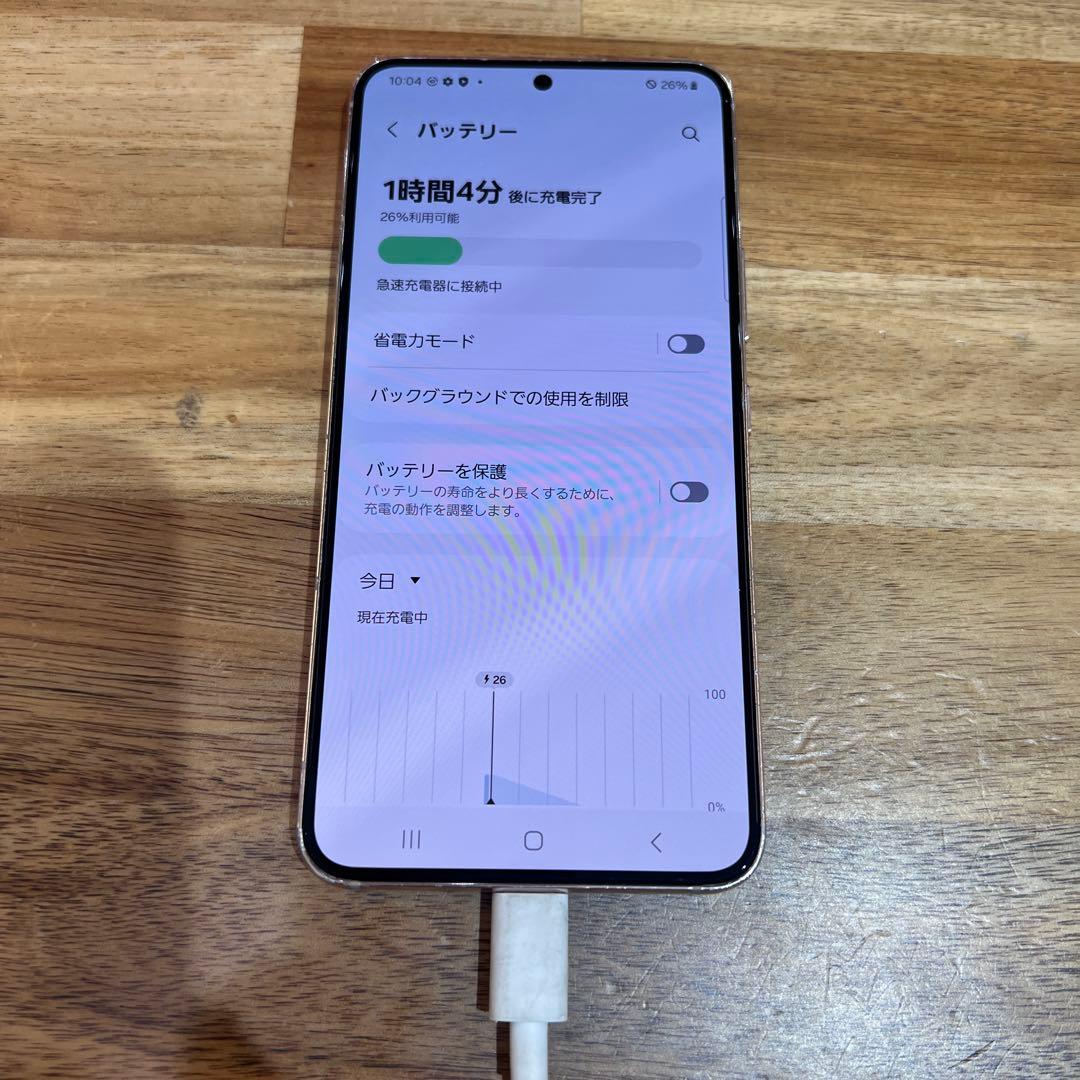 C856 docomo SIMフリー　Galaxy S22 SC-51C