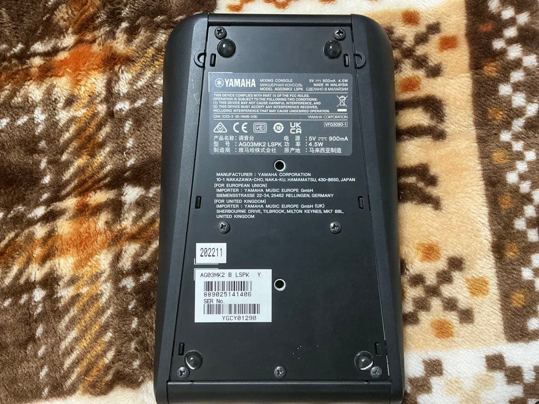 YAMAHA AG03 MK2 ライブストリーミングパック