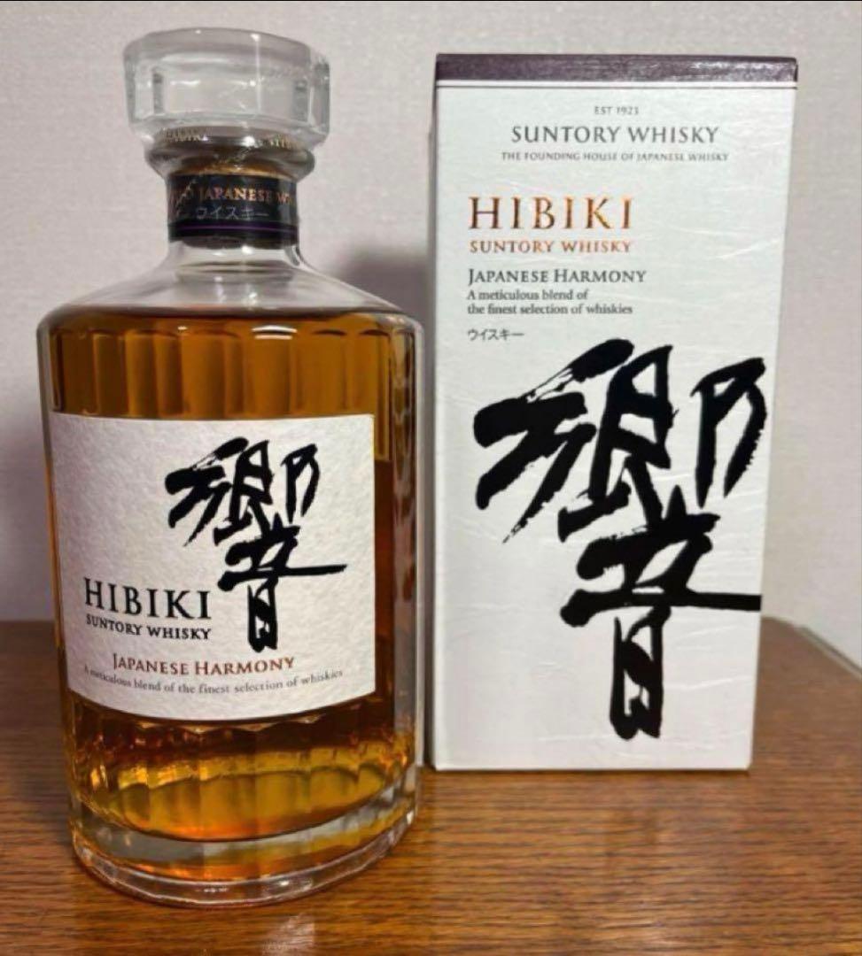 HIBIKI SUNTORY WHISKY 響ジャパニーズハーモニー　700ml