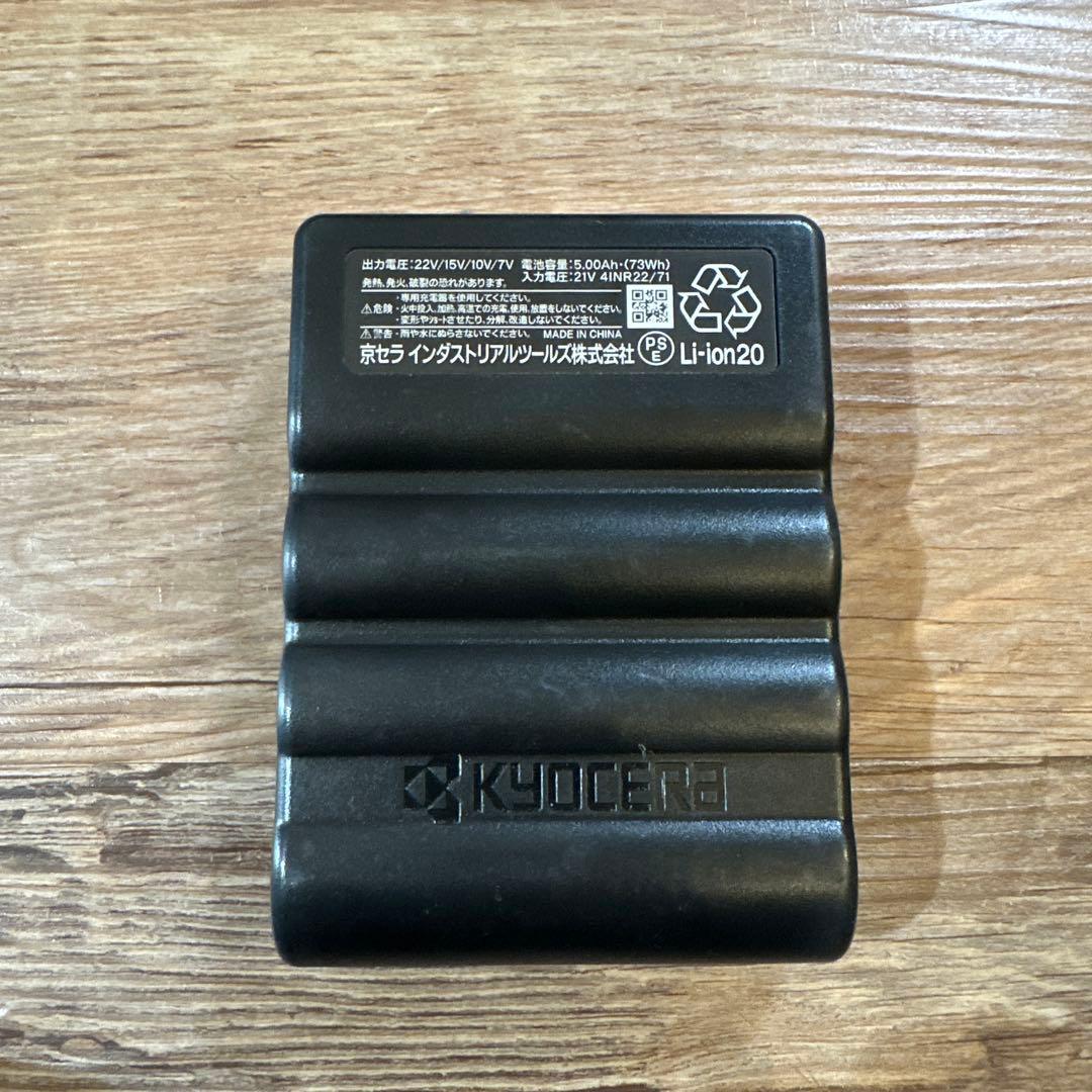 BURTLE AIRRAFT 空調服用バッテリー 22v