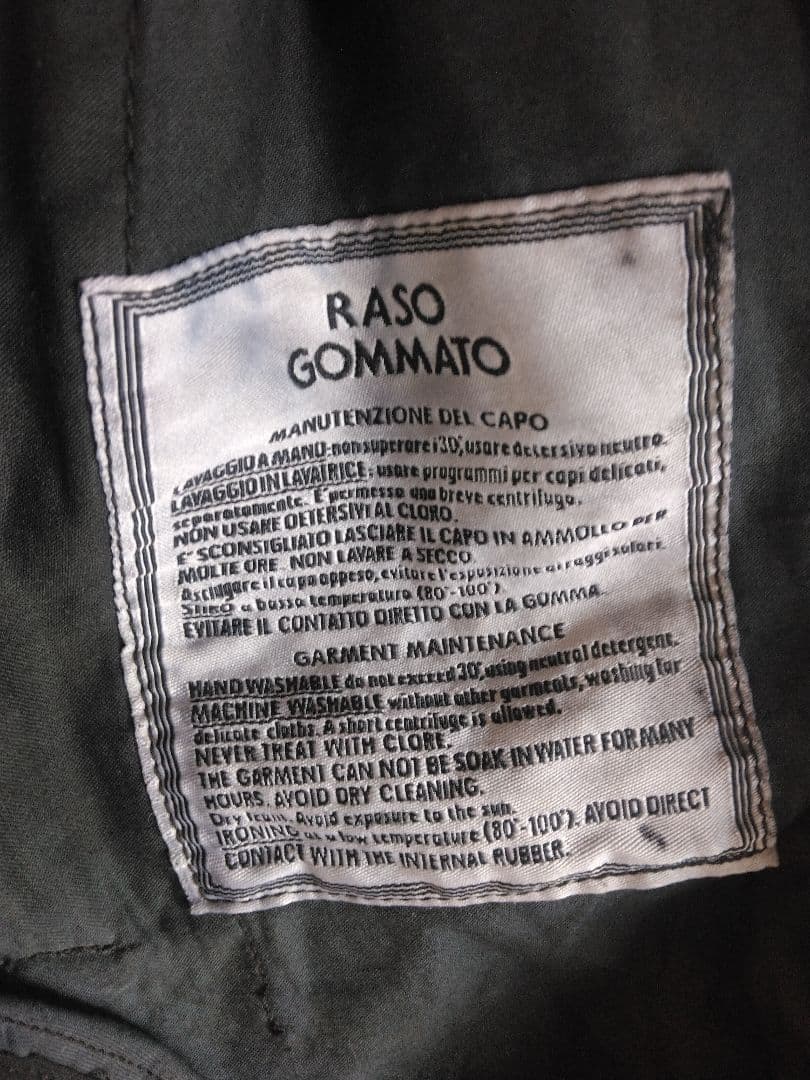 Stone  2002aw オイルドジャケット　archive