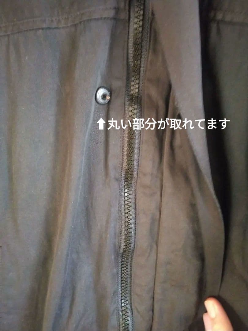 Stone  2002aw オイルドジャケット　archive