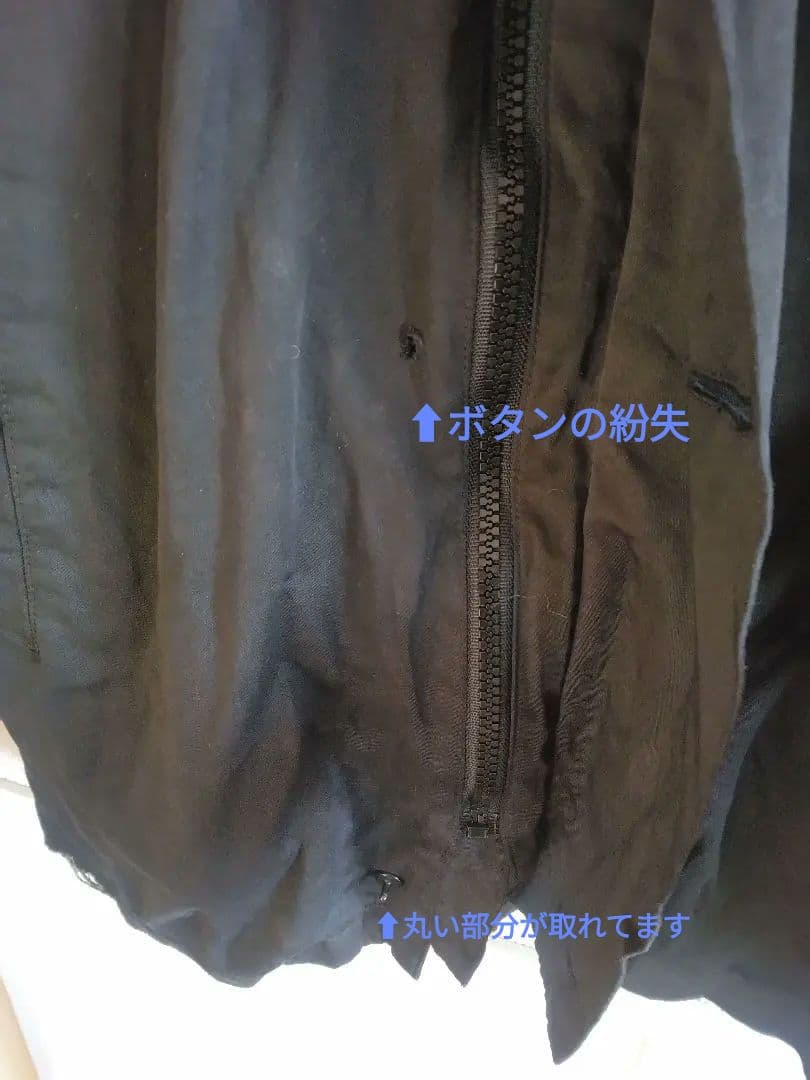 Stone  2002aw オイルドジャケット　archive