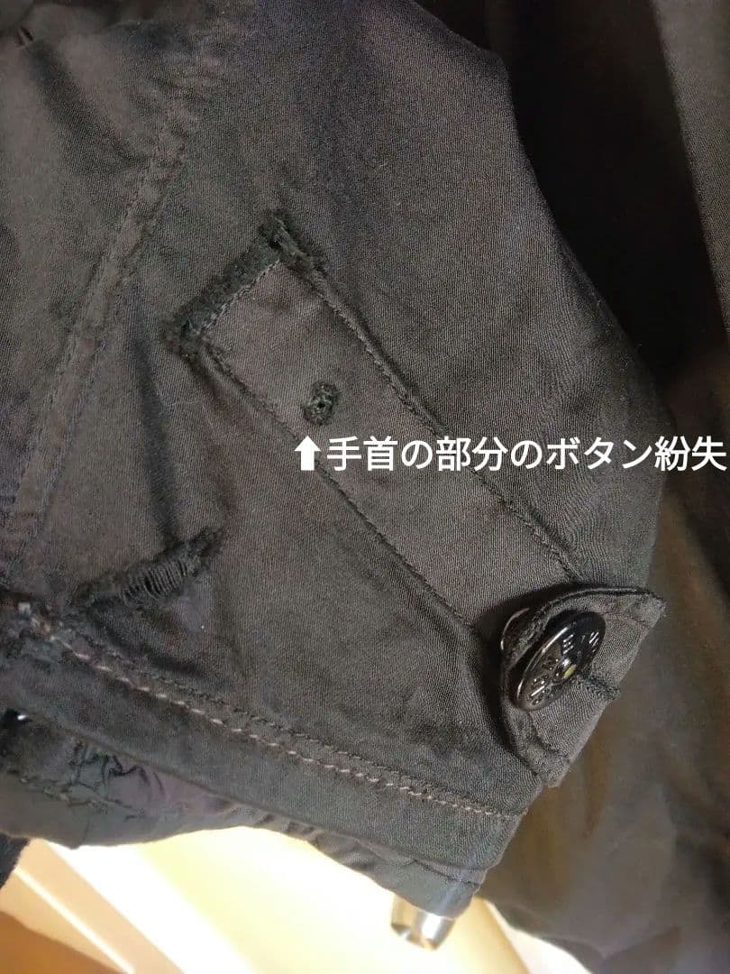 Stone  2002aw オイルドジャケット　archive