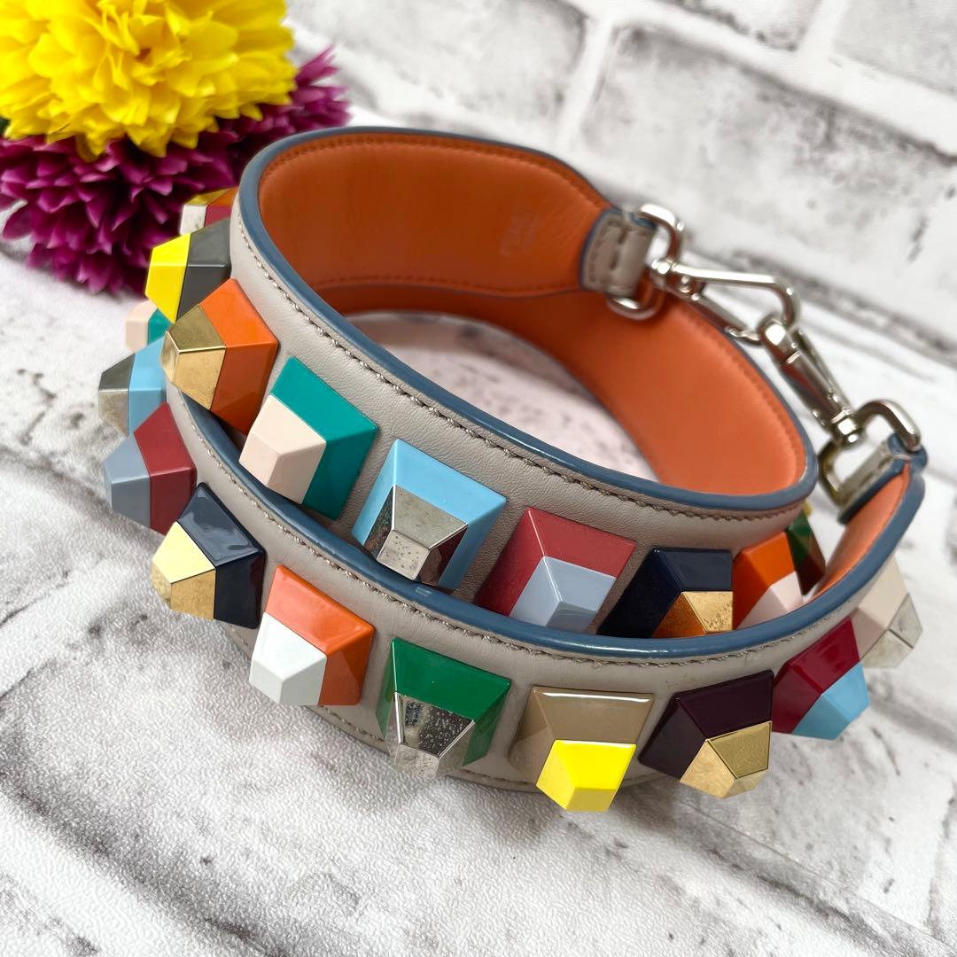 極美品✨フェンディ　ストラップユー　スタッズ　ショルダーストラップ　マルチカラー