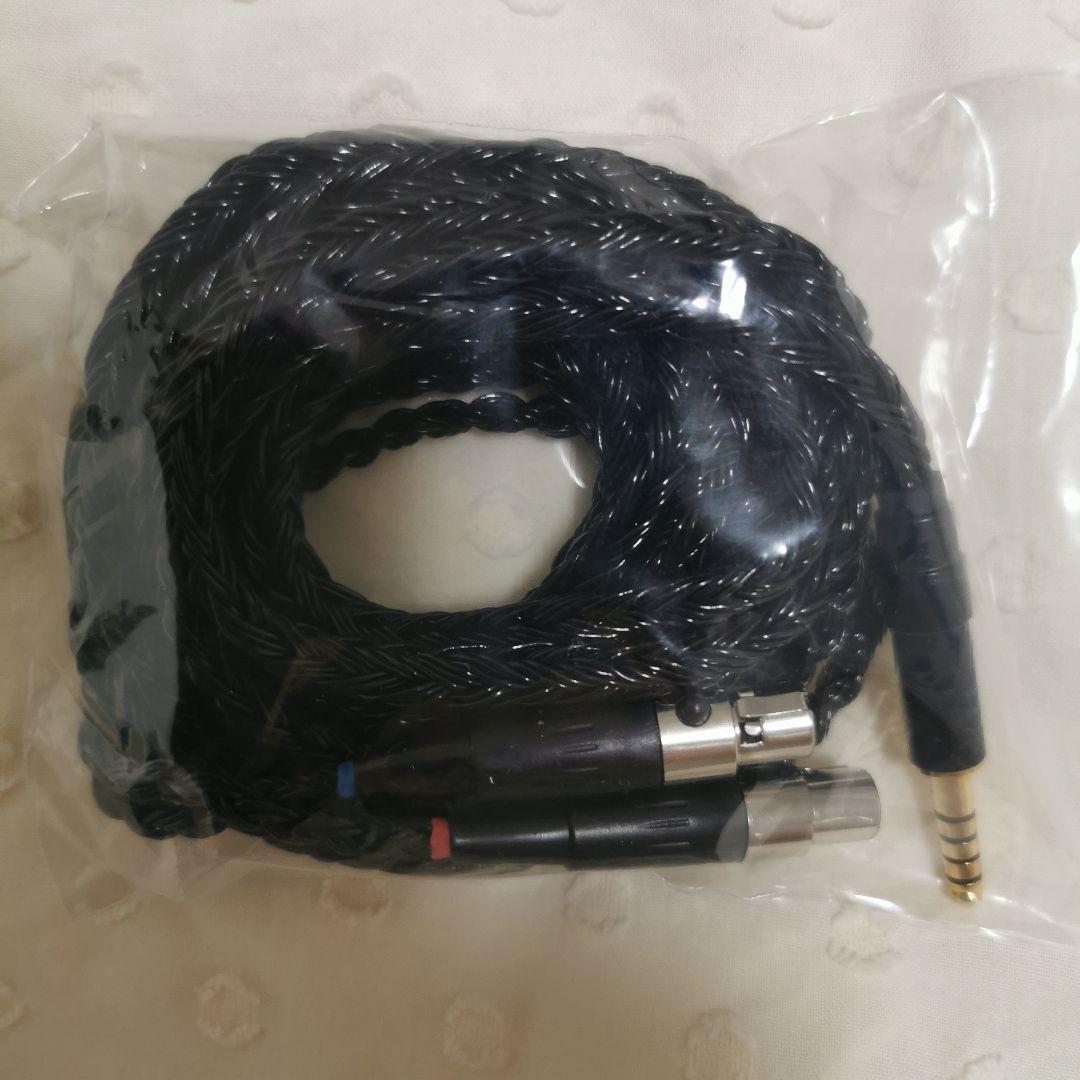 まこふぃ様 オーダーメイドの残金部分