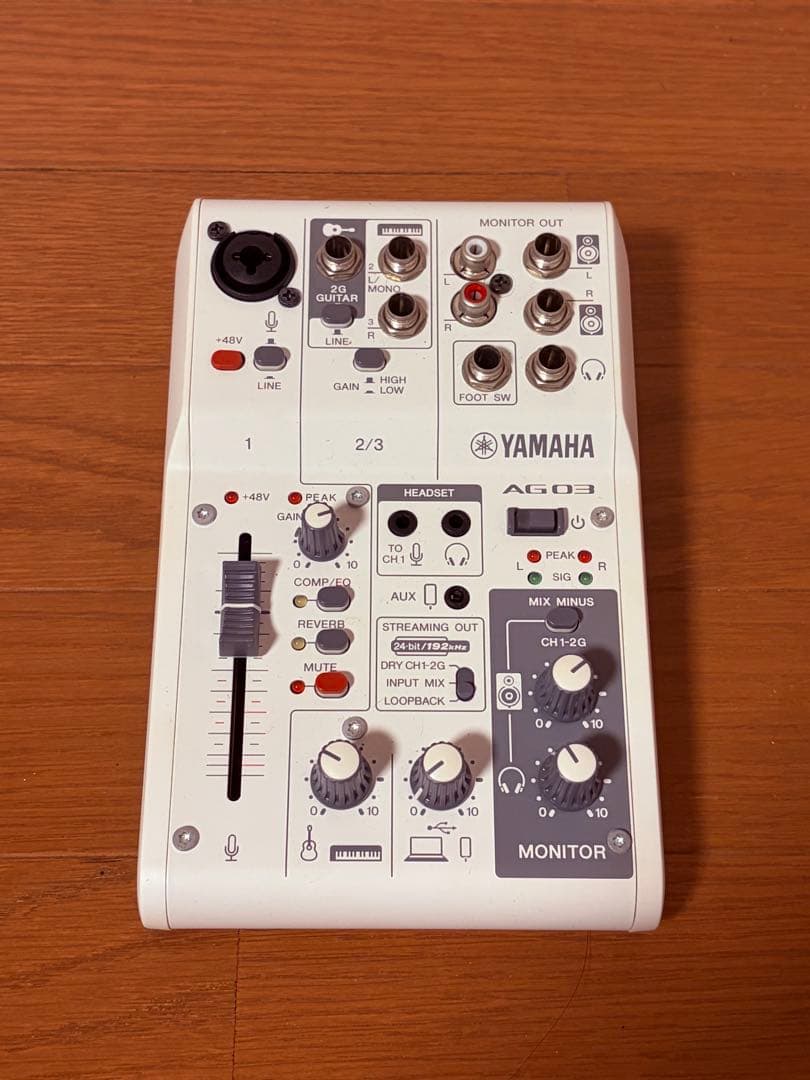 YAMAHA/AG03MK2・AT2020のセット