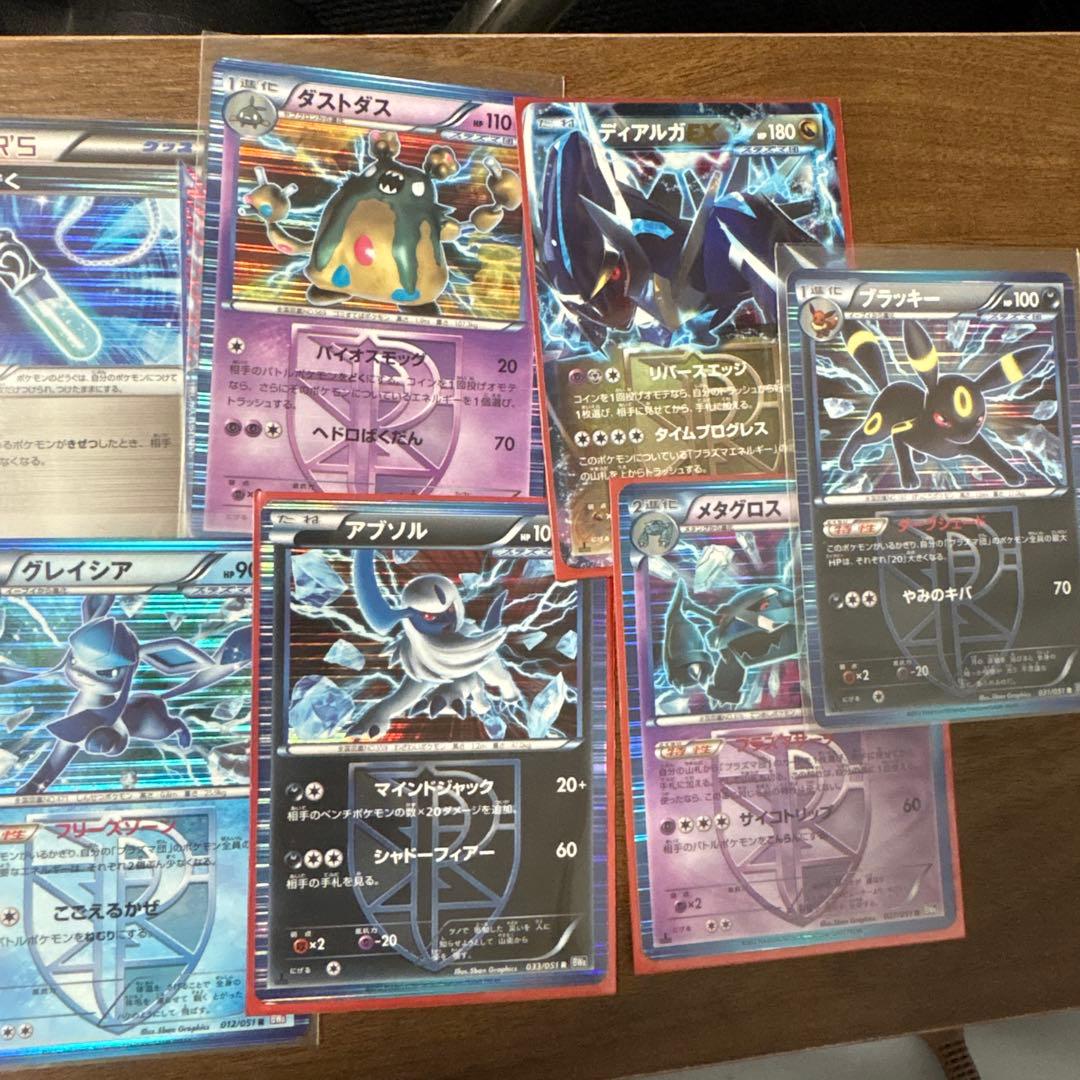 ポケモンカードセット（多彩なカード）
