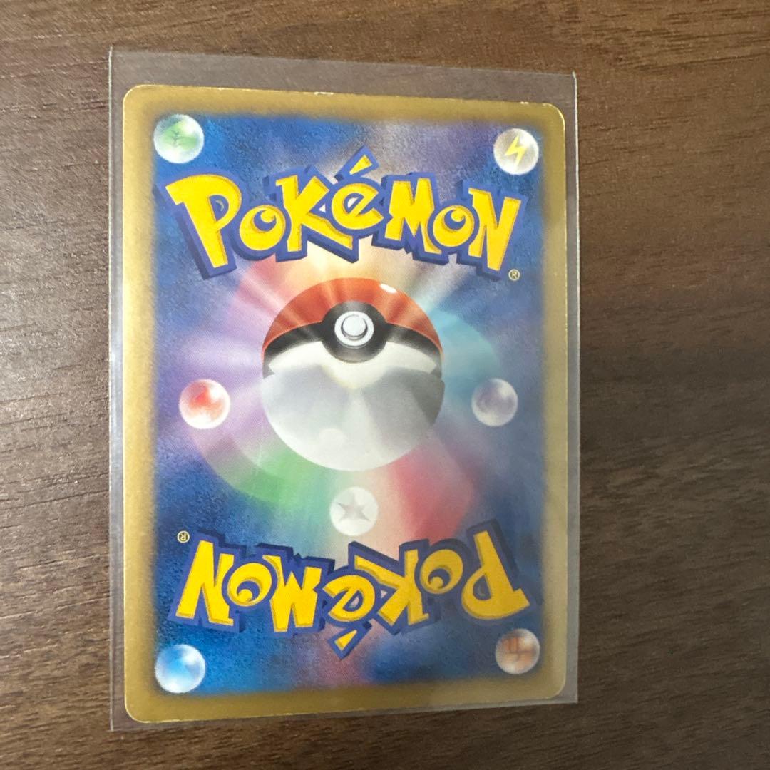 ポケモンカードセット（多彩なカード）