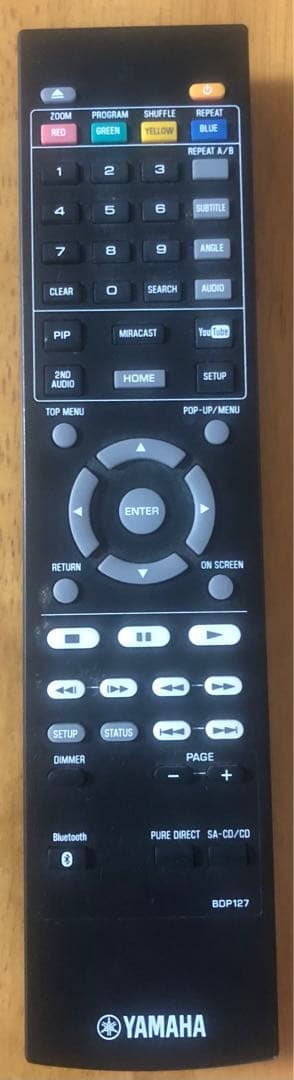 リモコン・取説付　ヤマハ　ブルーレイディスクプレイヤー　BD-A1040 中古品