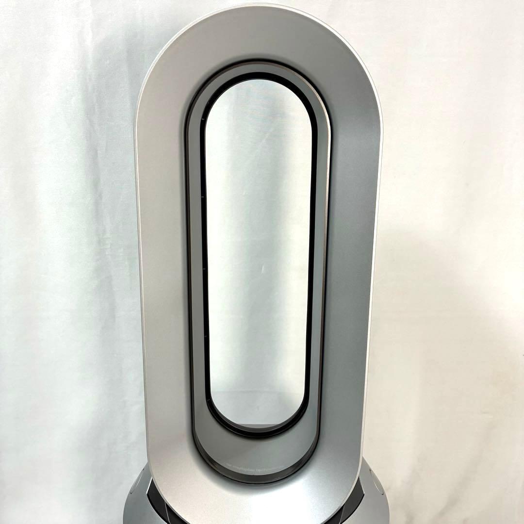 【Dyson】 Hot&Cool HP00 空気清浄機能付きファンヒーター