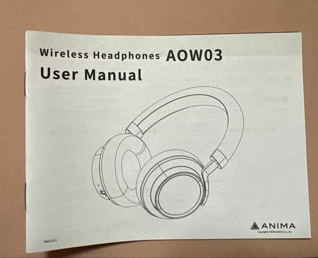 ワイヤレスヘッドホン AOW03 釘崎野薔薇モデル