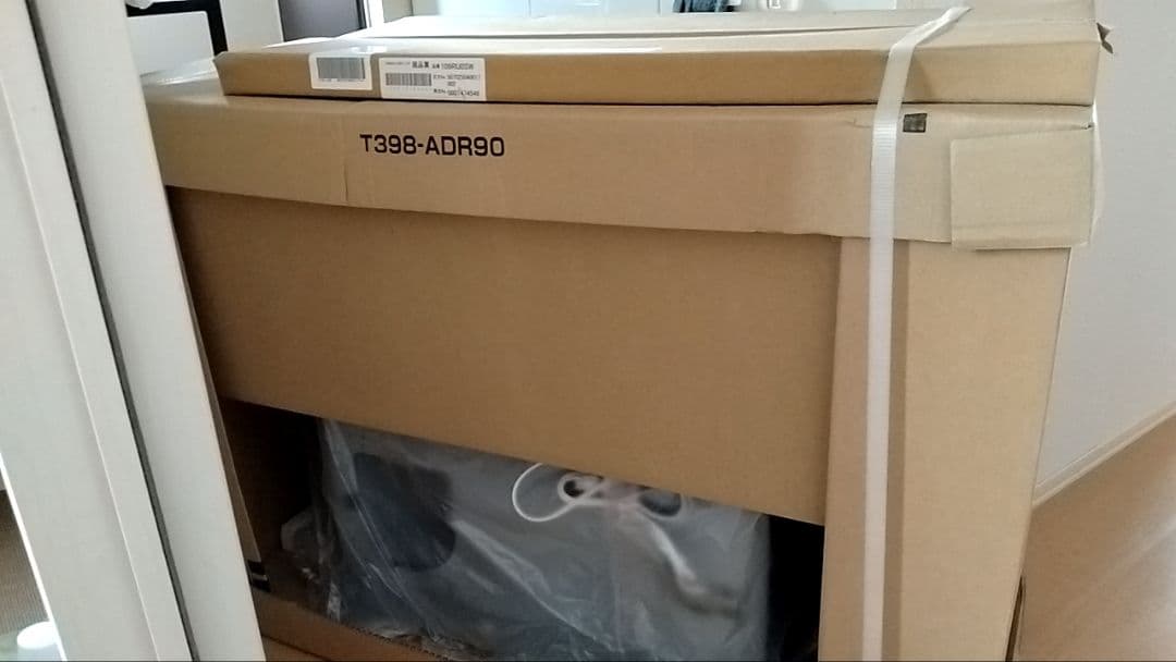 レンジフード ASR-3A-9027R/L BK　クリナップ