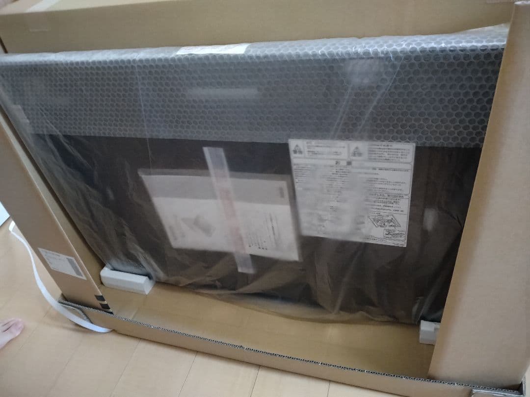 レンジフード ASR-3A-9027R/L BK　クリナップ