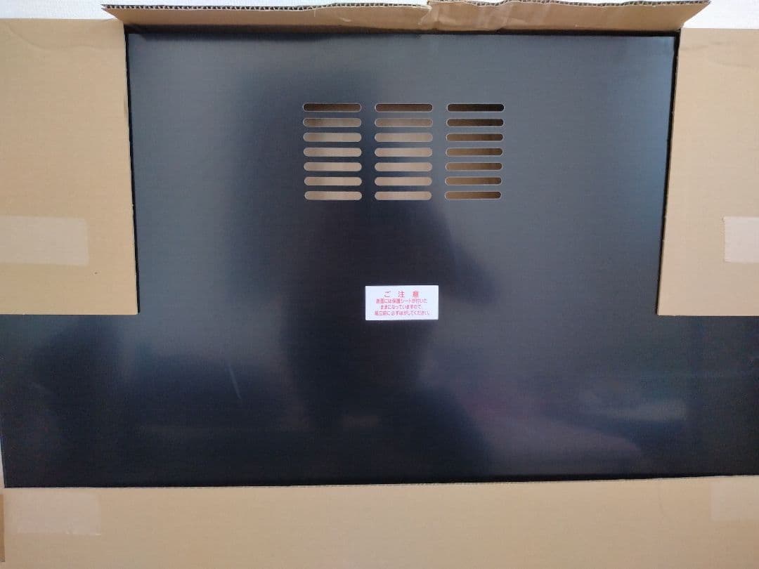 レンジフード ASR-3A-9027R/L BK　クリナップ