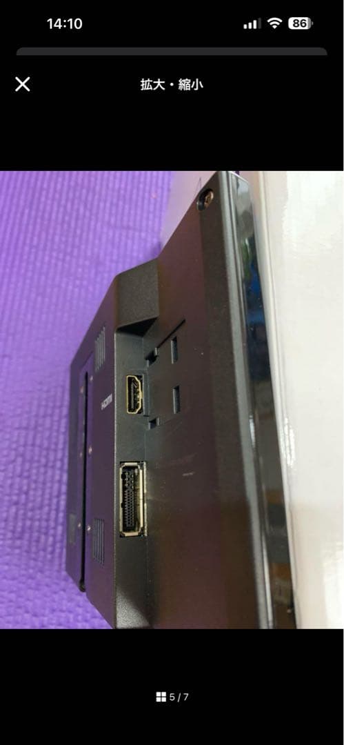 カロッツェリアモニター TVM-W910最終値下げ