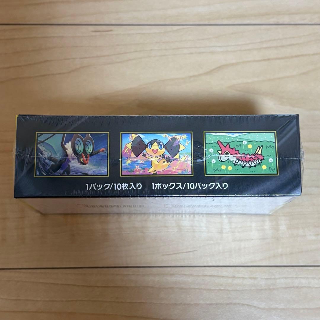 即購入OK ポケモンカード シュリンク付き メガドリームex 1BOX