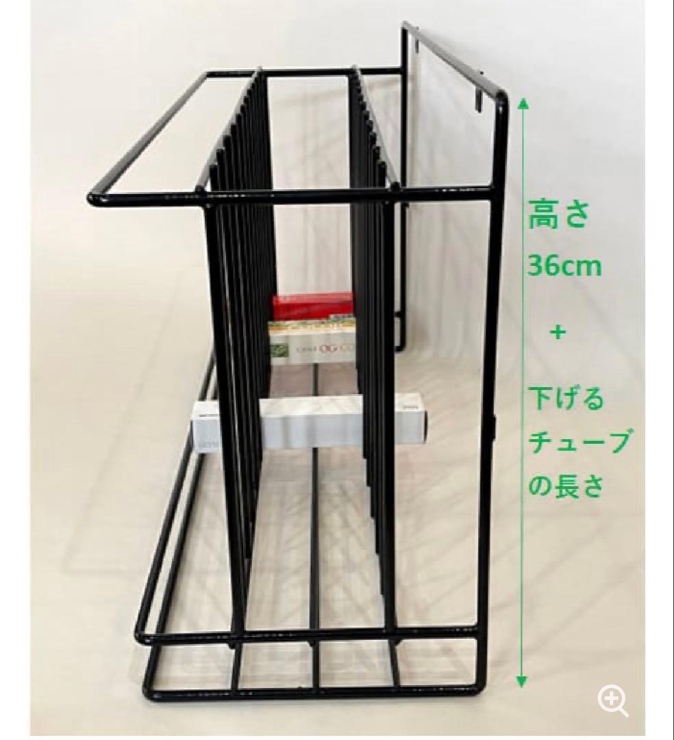 カラー剤壁面ラック（108本収納+ぶら下げバー4列）※カラー剤は付いていません