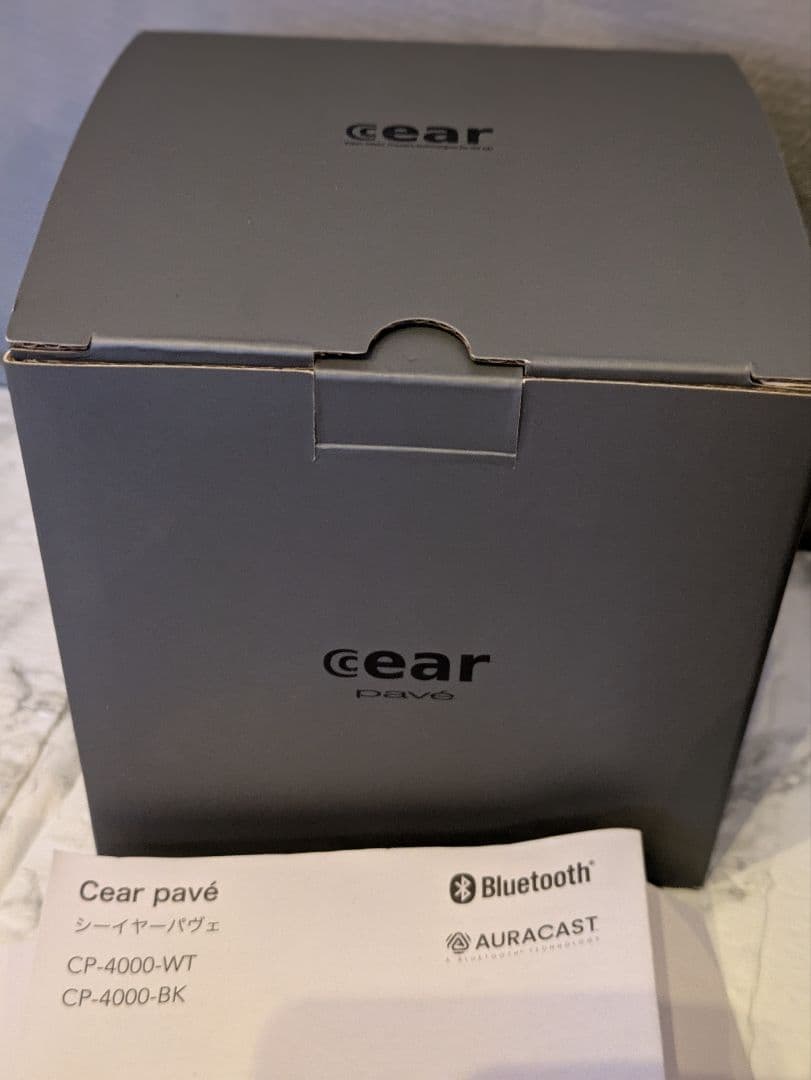 【未使用】シーイヤーパヴェ Cear pavé ワイヤレススピーカー ブラック