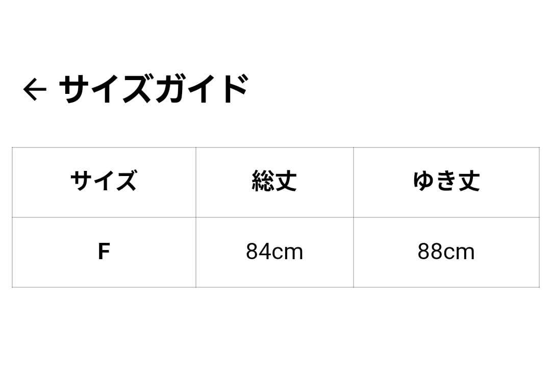 ルフィル　スポーツ　テックダンボールジャージーフーディ