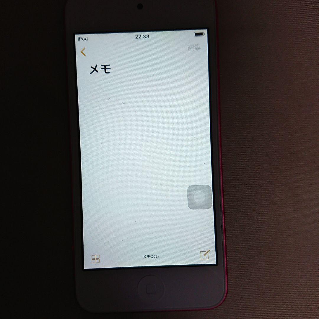 1146番.新品バッテリー iPod touch 第6世代 ピンク 32GB
