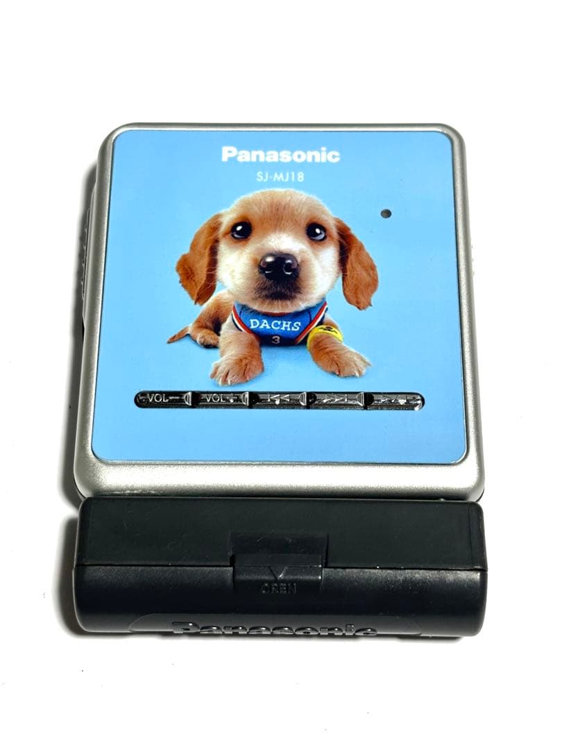 Panasonic MDプレーヤー SJ-MJ18 動作品 乾電池ケース付き