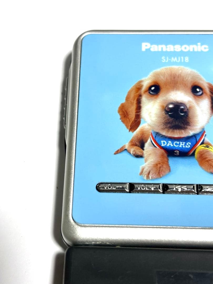 Panasonic MDプレーヤー SJ-MJ18 動作品 乾電池ケース付き