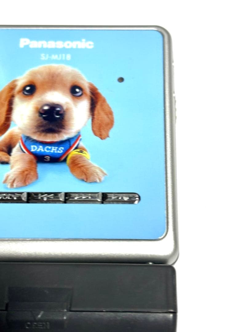 Panasonic MDプレーヤー SJ-MJ18 動作品 乾電池ケース付き