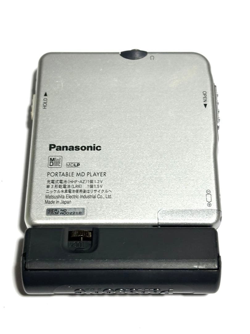Panasonic MDプレーヤー SJ-MJ18 動作品 乾電池ケース付き