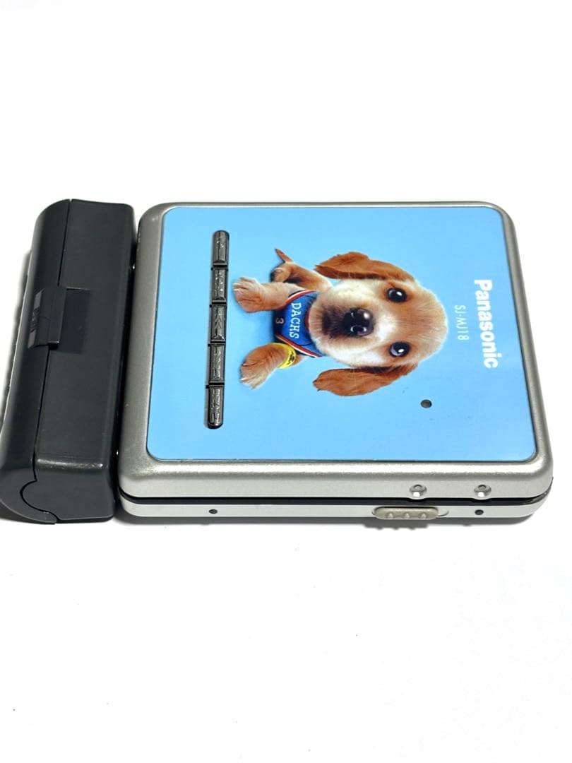 Panasonic MDプレーヤー SJ-MJ18 動作品 乾電池ケース付き