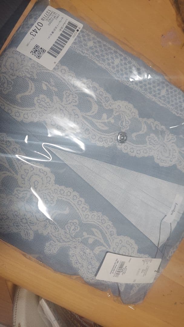 ラヴィリン　セレパート浴衣(帯セット)