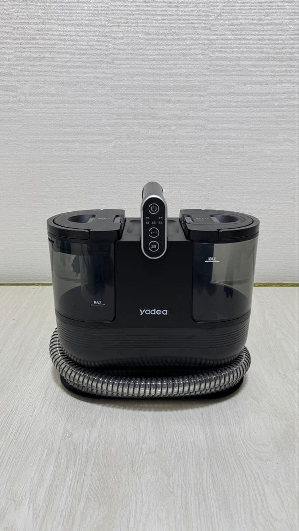 Yadea R6 Steam カーペットクリーナー スチーム式 加熱式