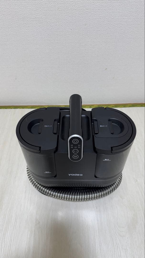 Yadea R6 Steam カーペットクリーナー スチーム式 加熱式