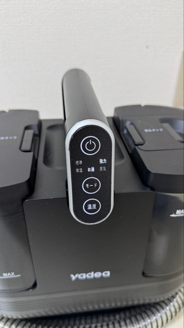 Yadea R6 Steam カーペットクリーナー スチーム式 加熱式