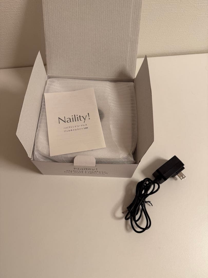 Naility!（ネイリティー）ジェルネイル用ライト