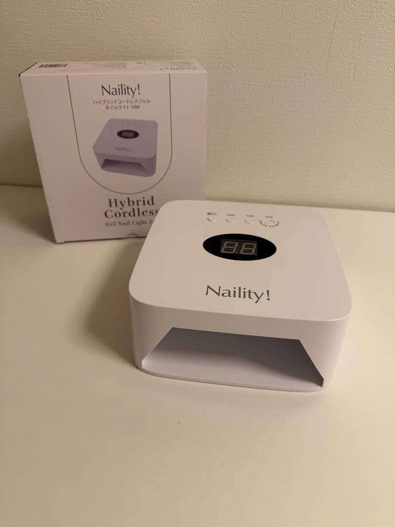 Naility!（ネイリティー）ジェルネイル用ライト