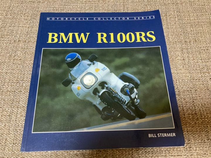 R100RS 洋書　モーターサイクルコレクターシリーズ