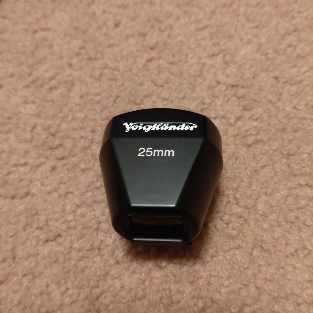 フォクトレンダー SNAPSHOT-SKOPAR 25mm F4 MC