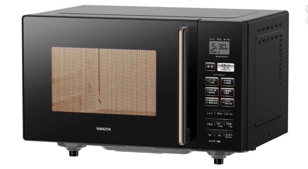 YAMAZEN オーブンレンジ 1台3役16Lトースト機能,グリル 機能付き