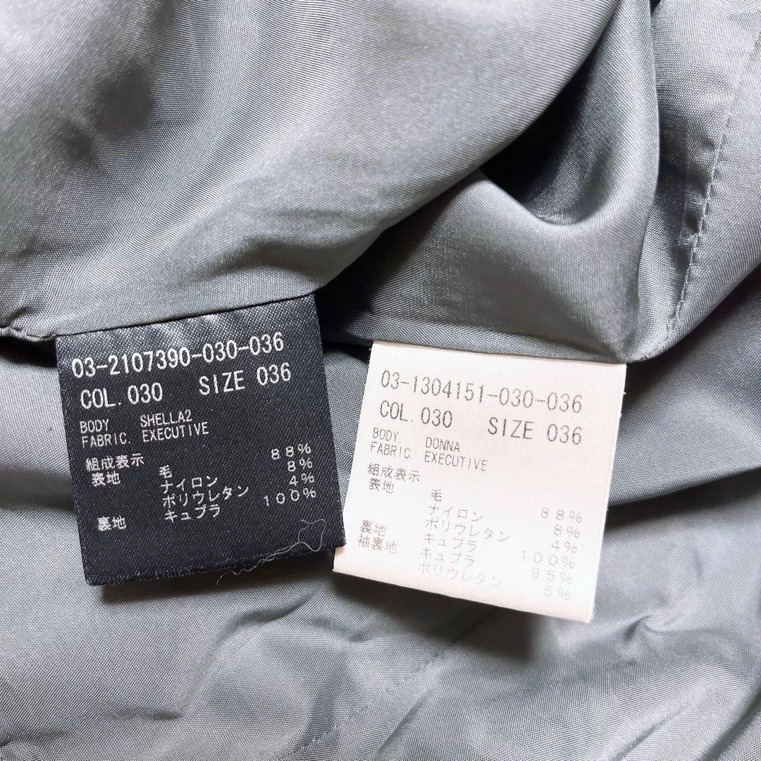 theory luxe EXECUTIVE ジャケット スカート スーツ 36