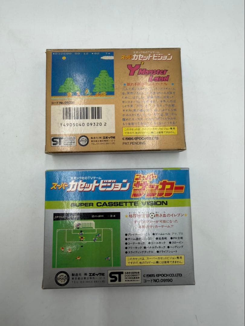 スーパーカセットビジョン　ワイワイモンスターランド　スーパーサッカー