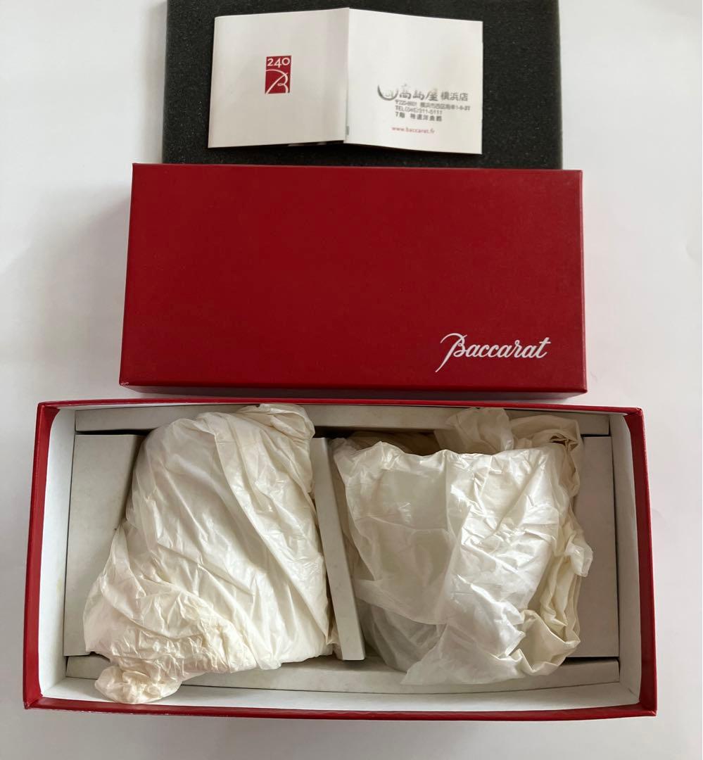 【新品未使用】 正規品Baccaratバカラ 240周年 ペアグラス　タンブラー