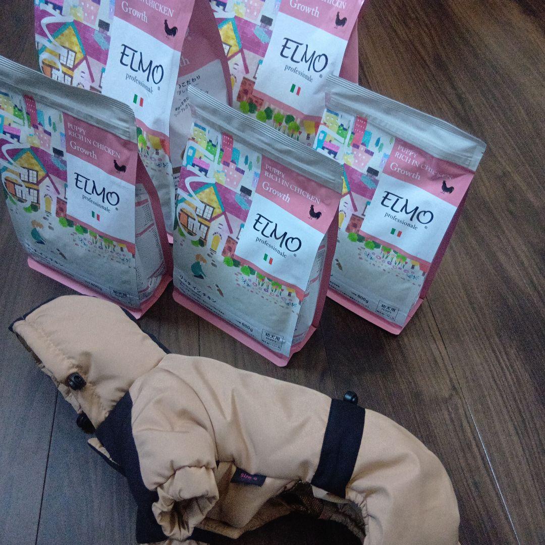 ELMO PUPPY RICH IN CHICKEN 大容量ドライフード
