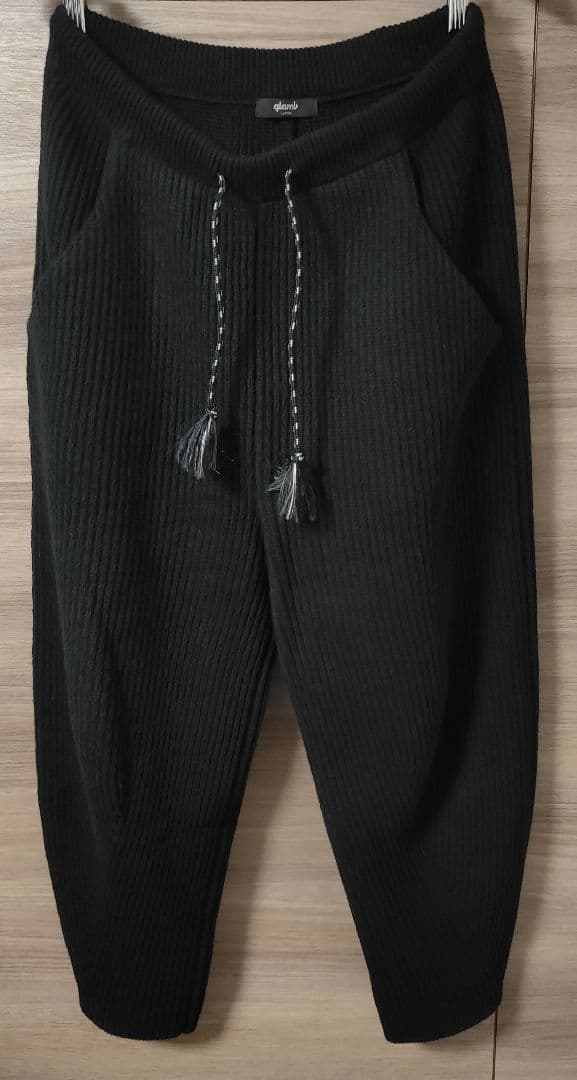 極美品glamb、グラム 極厚ニット生地 サルエルパンツ Lサイズ 黒 ブラック