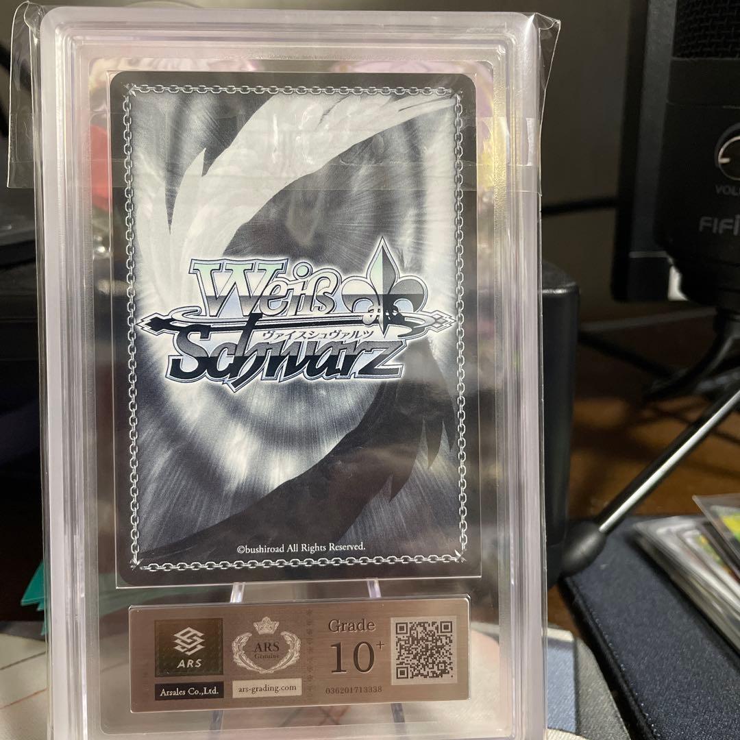 summer splash party! 常闇トワ　sp ars10+