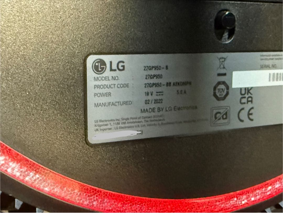 LG UltraGear 27 ゲーミングモニター 4K 144Hz