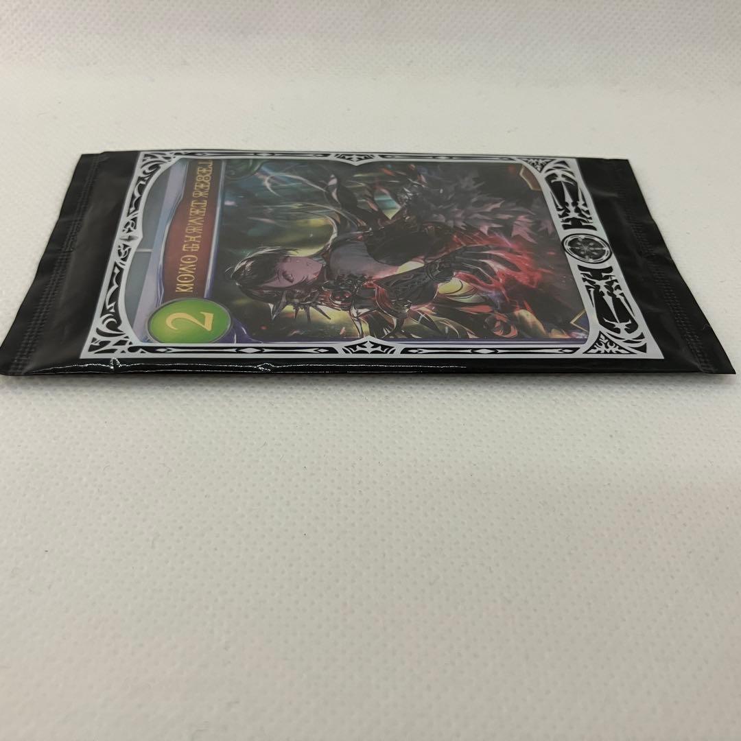 真紅の抗戦者・モノ シャドバ 未開封　リアルプロモーションカード
