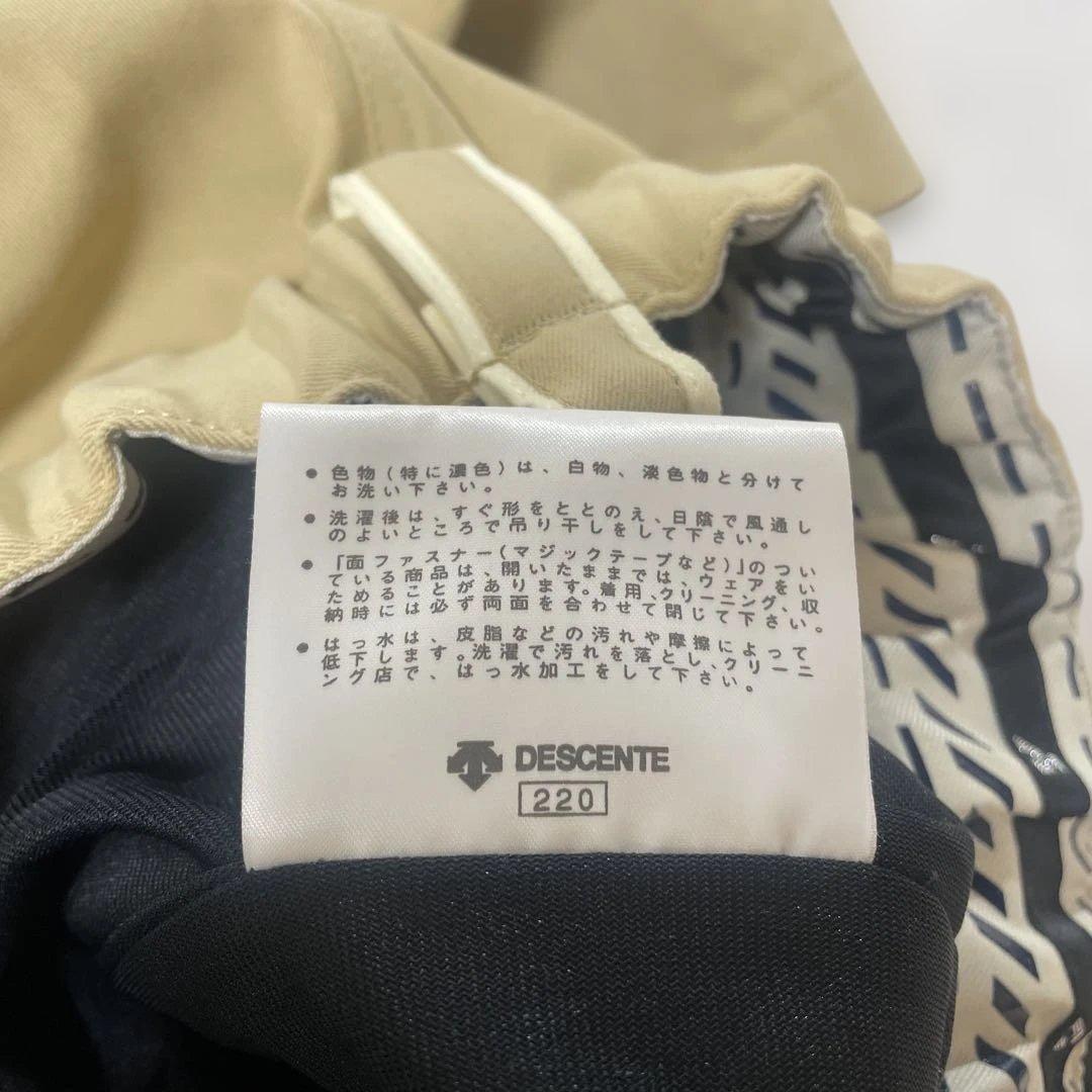 一回使用　PHENIX スキーウェア　メンズS レディースLの方にも⚪︎