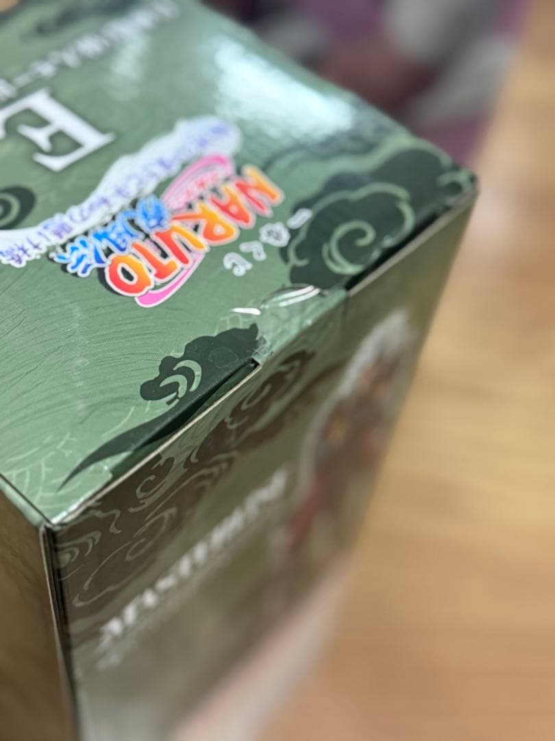 自来也　キラービー　一番くじ　フィギュア